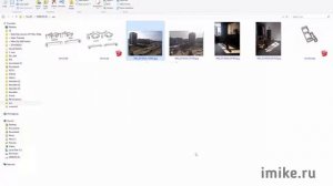 SketchUp    Инсоляция и Солнцезащита в архитектуре и интерьере