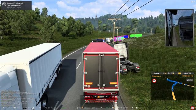 Дорога дураков ETS2 обиженки