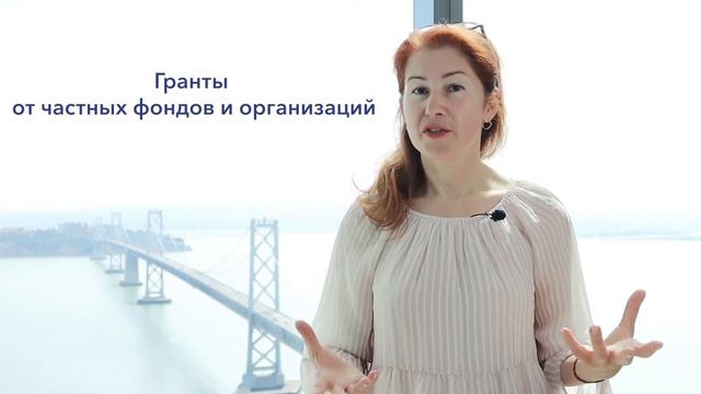 All about Scholarships.(I). Все о стипендиях: откуда приходит помощь.Часть1