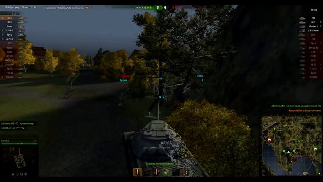 World of tanks-ИС-3-3600 урона+эпичный конец)[NO COMMENTS] смотреть онлайн