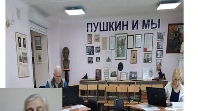 Дорога в Пространстве Мастерства смотреть онлайн