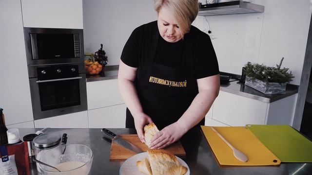 Американский" Цезарь " с курицей гриль.Заправка огонь! смотреть онлайн