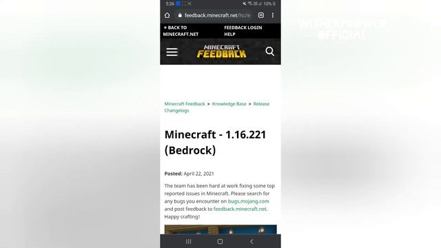MINECRAFT 1.16.221.01 HOTFIX MEDIAFIRE DOWNLOAD