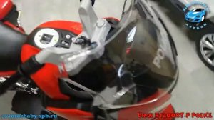 Мотобайк BMW R1200RT P Police