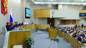 В ГД во втором чтении принят законопроект, устанавливающий порядок проверок газового оборудования.