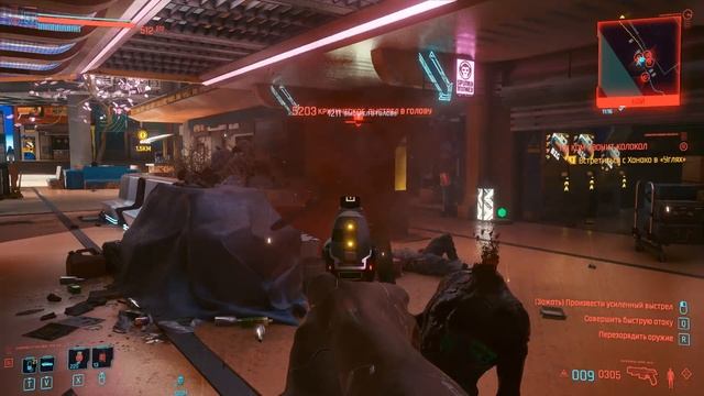 Пистолет Сильверхенда МОЩНЕЕ ЧЕМ КАЖЕТСЯ | Cyberpunk 2077 Гайд смотреть онлайн