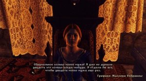 18+ Прохождение The Elder Scrolls Oblivion 54 серия. Рыбалка. Нехоженая тропа. Финал гильдии воров