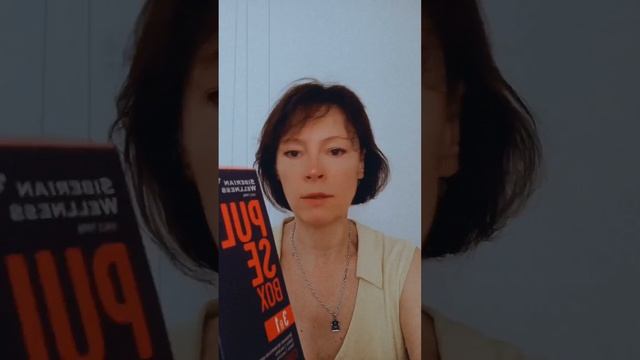 Обзор продуктов по акции со скидкой смотреть онлайн