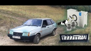 ШИРОКИЕ РАМКИ И ДИОДНЫЙ СВЕТ НА ВАЗ 2109