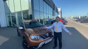 RENAULT DUSTER || АвтоГЕРМЕС