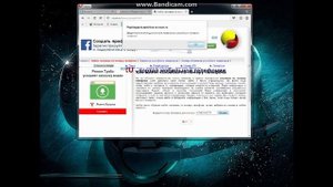 Как найти местоположение по номеру телефону
