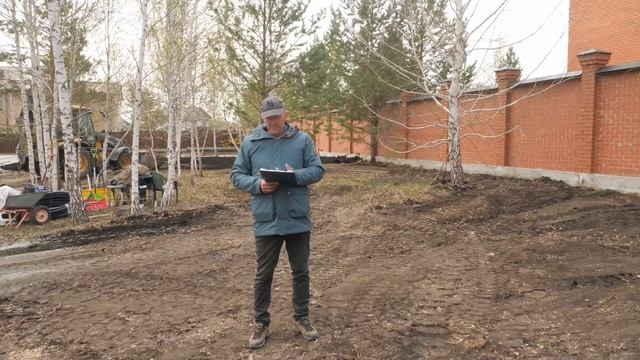 Стоимость работ по благоустройству. Сколько стоит начать благоустройство?