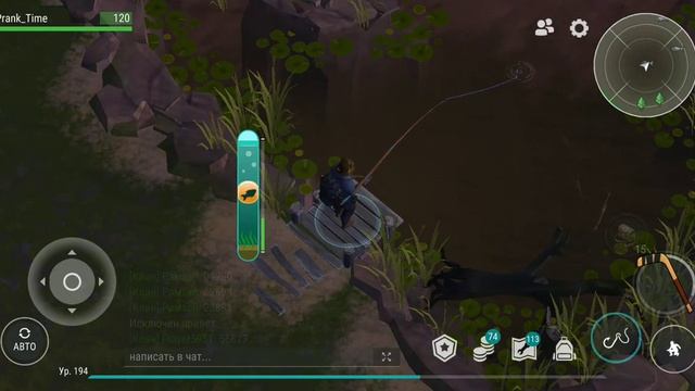 Ласт дей рыбалка удалась попалось пару жирных карпов. Минимальная инструкция по рыбалке смотреть онлайн