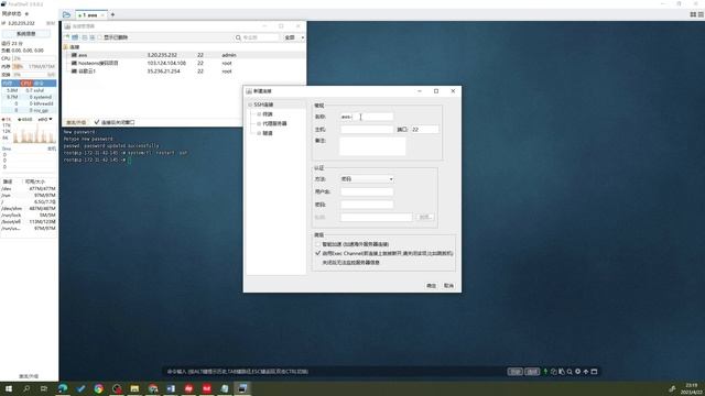 亚马逊云免费节点搭建（AWS cloud），小白新手VPS节点搭建，全年免费，全年白嫖，速度可靠，保姆级操作，手把手教学，亚马逊云节点搭建使用，安全稳定， смотреть онлайн