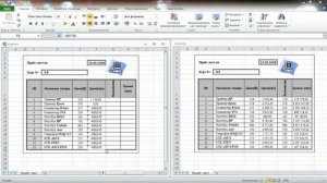 Урок 4 Организация вычислений в MS Excel 2010