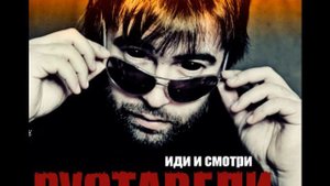 Руставели - Станция Конечная при уч. LaySun.wmv