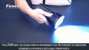 Фонарь Fenix LR50R