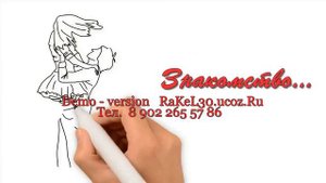 Заказать видео поздравления на свадьбу от родителей из фотографий в Москве