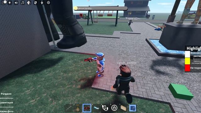 Roblox игра про падения смотреть онлайн