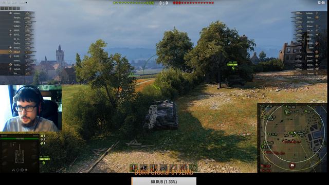 Стрим - Рандом и я (без мата) смотреть онлайн