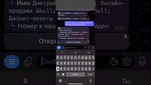 КАК ПРОБИТЬ ЧЕЛОВЕКА ПО ФОТО ИЛИ ПО НОМЕРУ- ?️?️