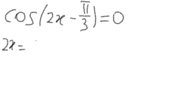 Уравнение. Тригонометрия. ЕГЭ смотреть онлайн