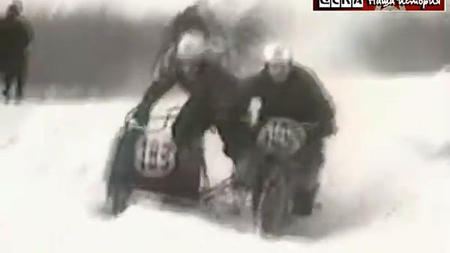 1956 Спортсмены ЦСКА - победители мотокросса имени В.Чкалова смотреть онлайн