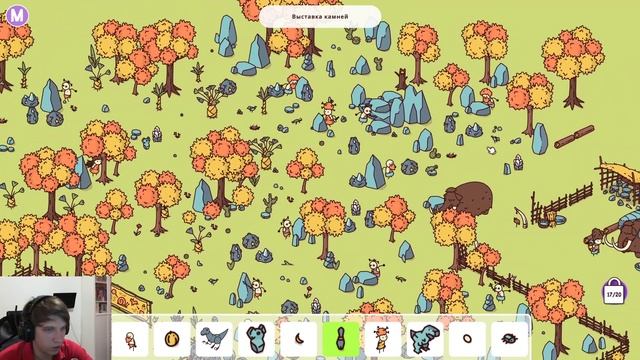 Lets play Обзор игры Hidden Through Time