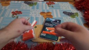 ДОРОГО VS ДЕШЕВО,пробую крабовые палочки имитированные от разных фирм,крабовые палочки для салата