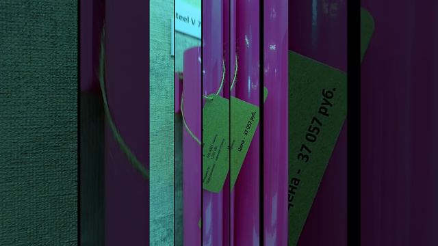 Steel V 76 смотреть онлайн