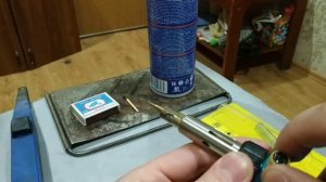 Газовый паяльник ПГ-100