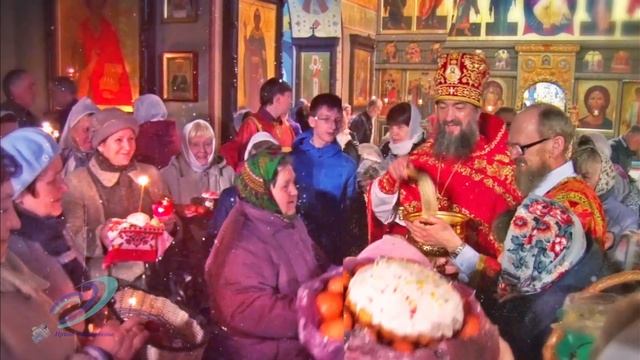 С праздником Светлой Пасхи! смотреть онлайн