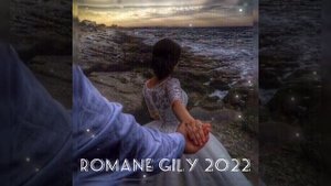 Лёша Булка - Хохавны 2022 New