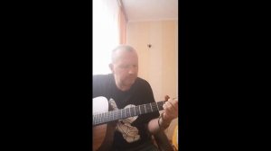 АЛЕКСАНДР КРАВЦОВ / НАШИ СОМНЕНИЯ (ПЕСНЯ НА ГИТАРЕ) /  АВТОРСКАЯ ПЕСНЯ / НАШИ СОМНЕНИЯ (АККОРДЫ)