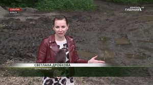 Самый большой пляж Брянска к концу лета преобразится