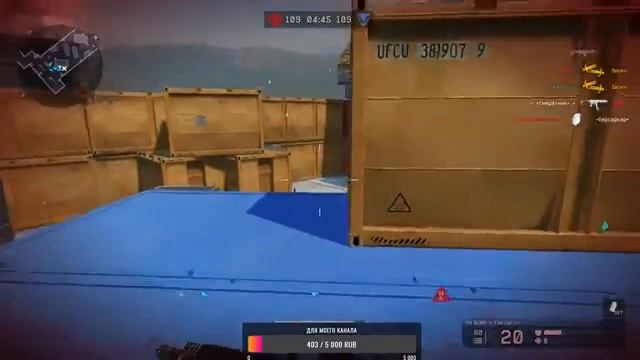 ??Онлайн-шутеры???Warface?Чарли??поднимаем рм? смотреть онлайн