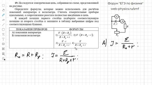Демоверсия видео