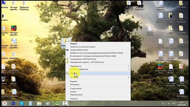 Что такое Unlocker и для чего он нужен смотреть онлайн