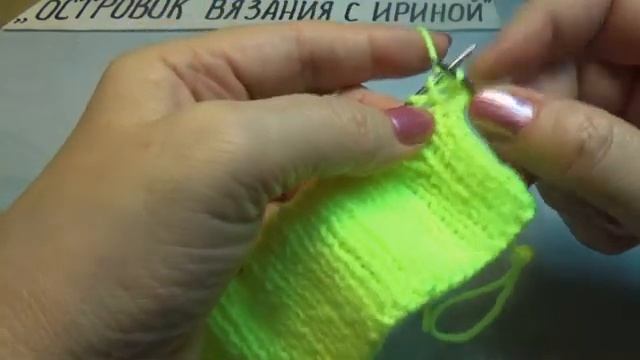 #610 ОЧЕНЬ ПРОСТЫЕ ПИНЕТКИ СПИЦАМИ. МАСТЕР КЛАСС. смотреть онлайн