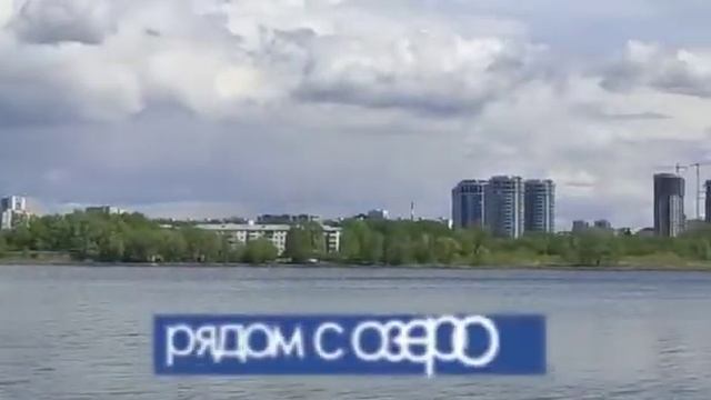 Студия с новым ремонтом ул.Авангардная, г.Казань смотреть онлайн