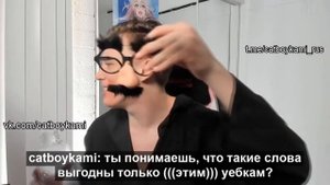 CATBOYKAMI О УКРАИНЕ И РОССИИ