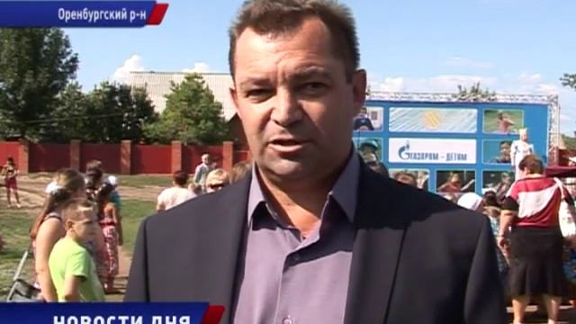 Селу Дедуровка подарили хоккейный корт смотреть онлайн