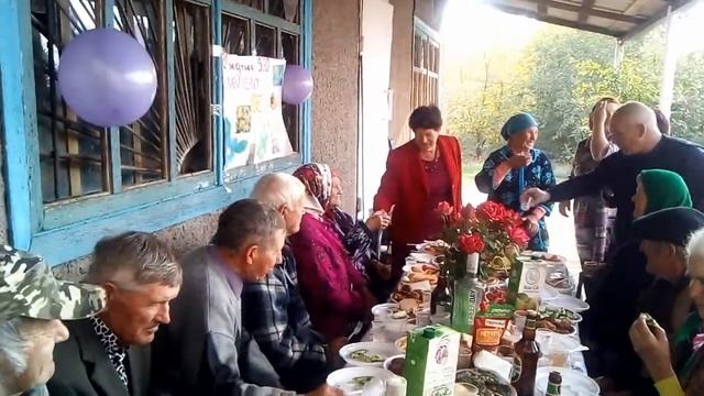 Гуляй, село!