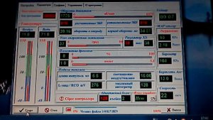 Большой расход топлива на Дэу нексия в Daewoo scan 2.3.5