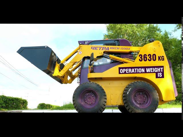 CHETRA MKSM-1200A-1 Skid Steer Loader