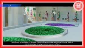 Мегафон - Ты крути крути смартфон. Ускоренное видео с х2 по х20.???