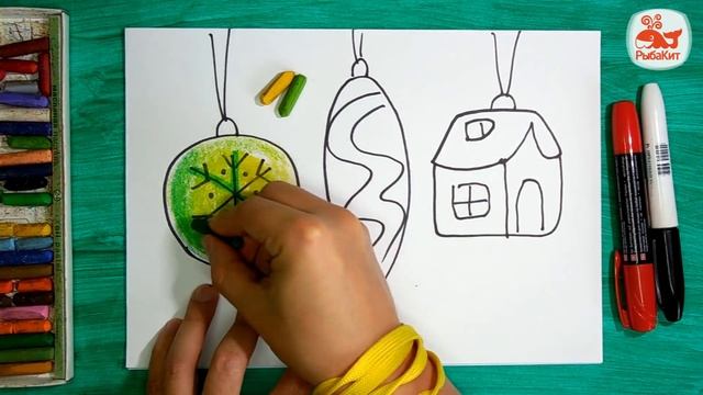 Как нарисовать Новогодние Игрушки. Урок рисования для детей от 3 лет