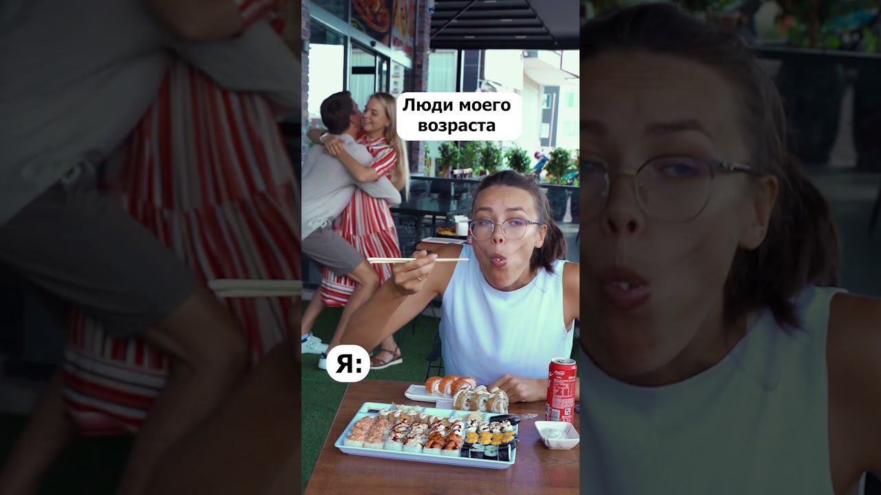 5 октября 2023 г. смотреть онлайн