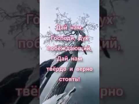 18 марта 2022 г.