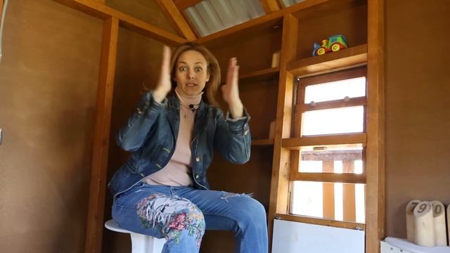 Дом на ножках смотреть онлайн